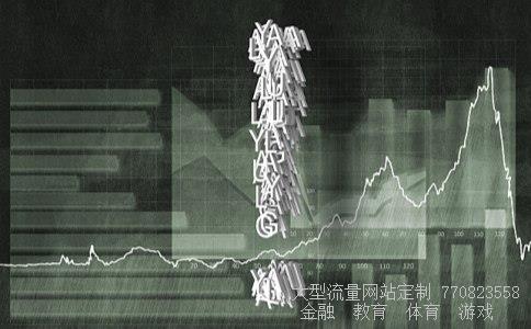 森马服饰相关图片 森马服饰相关图片