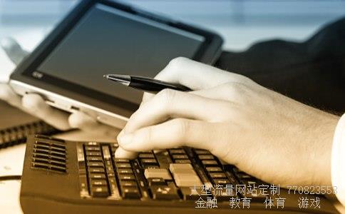 300533相关图片 300533相关图片