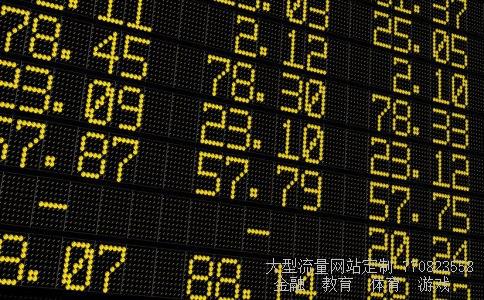 方正科技股吧相关图片 方正科技股吧相关图片