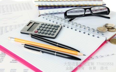 股市股市行情相关图片