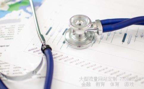 qq炒股大赛相关图片 qq炒股大赛相关图片