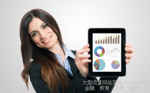 露笑科技相关图片