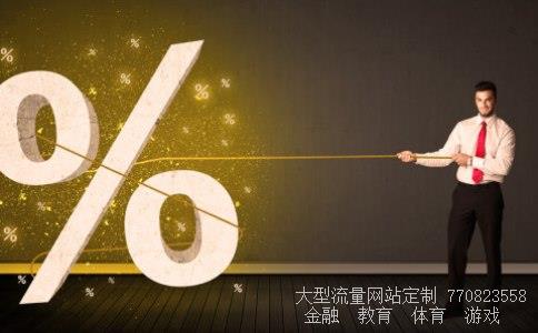 胜利精密相关图片