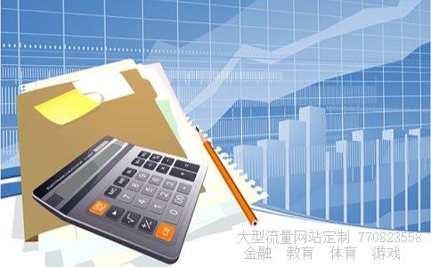 300092科新机电相关图片 300092科新机电相关图片