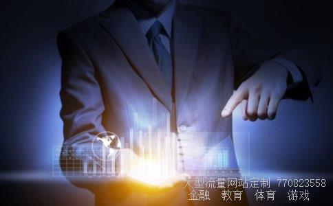 东软集团有限公司相关图片