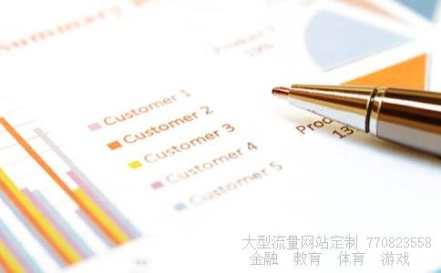 丰华股份相关图片 丰华股份相关图片