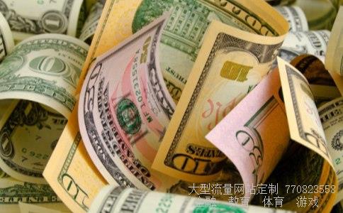 液态金属机器人相关图片 液态金属机器人相关图片