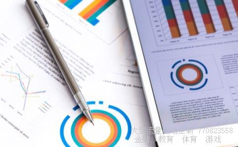 济民制药相关图片