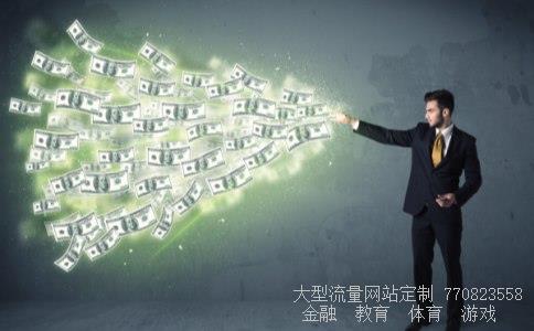 兴业科技相关图片 兴业科技相关图片