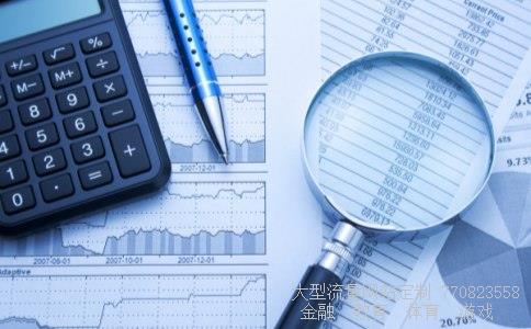 龙星化工相关图片 龙星化工相关图片