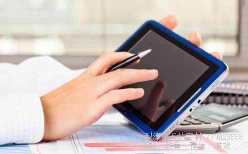 300092科新机电相关图片 300092科新机电相关图片