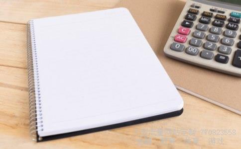 迅游科技相关图片 迅游科技相关图片