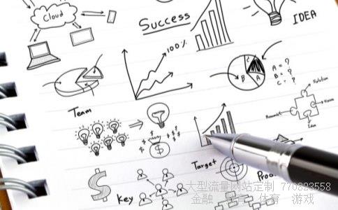 华仪电气股票相关图片 华仪电气股票相关图片