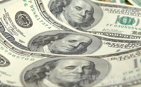 万向德农股吧相关图片 万向德农股吧相关图片