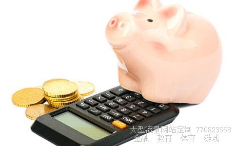 丰华股份相关图片 丰华股份相关图片