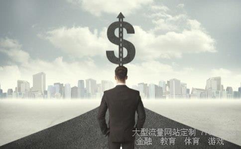 002372相关图片 002372相关图片