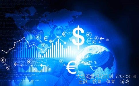 000861股票相关图片