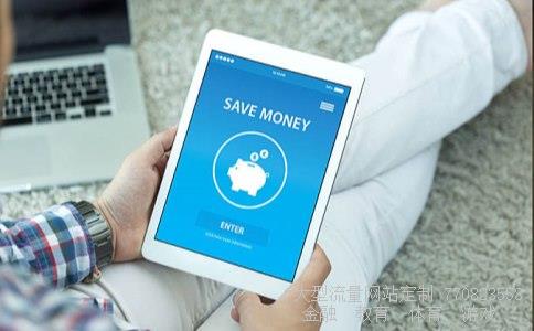 卫士通股票相关图片 卫士通股票相关图片