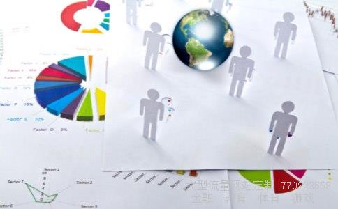 龙星化工相关图片 龙星化工相关图片