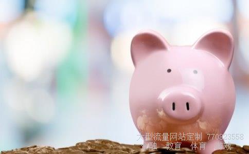 基金净值查询161601相关图片