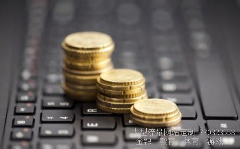 300004南风股份相关图片 300004南风股份相关图片