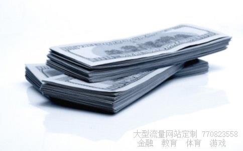 工薪理财相关图片 工薪理财相关图片