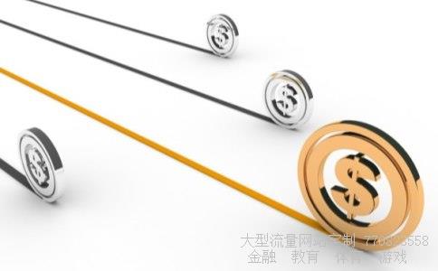 002389南洋科技相关图片