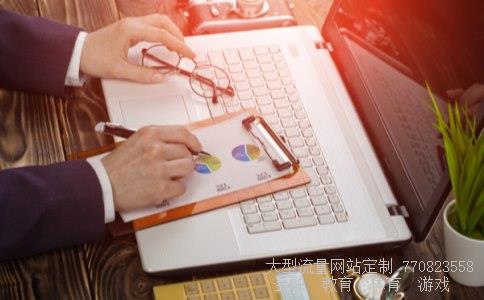 300004南风股份相关图片 300004南风股份相关图片