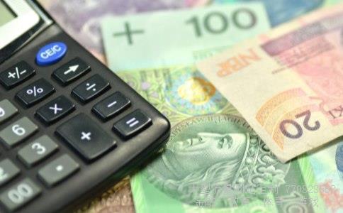 五矿发展相关图片 五矿发展相关图片