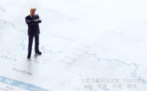 泰禾集团相关图片