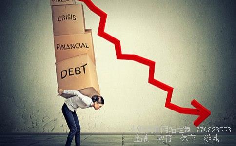 万向德农股吧相关图片 万向德农股吧相关图片