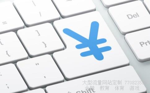 迅游科技相关图片 迅游科技相关图片