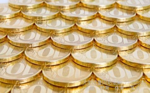 兴业科技相关图片 兴业科技相关图片