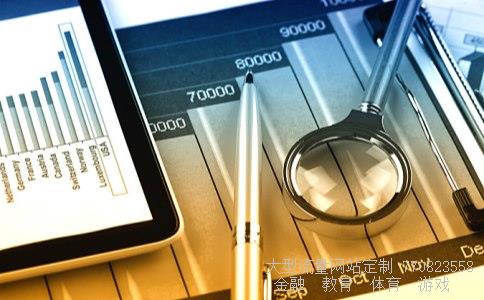 300248股票相关图片 300248股票相关图片