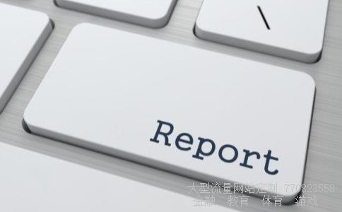 工薪理财相关图片 工薪理财相关图片