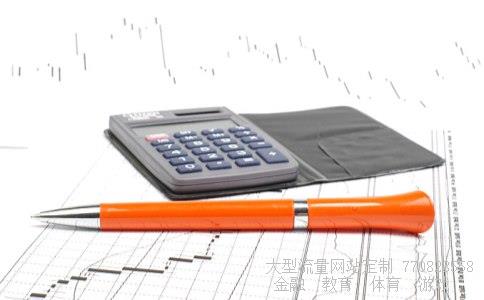 600580卧龙电气相关图片 600580卧龙电气相关图片