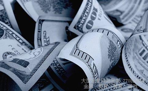 大智慧官方免费相关图片