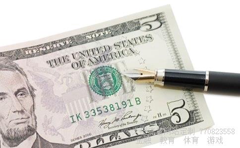 富国沪深相关图片 富国沪深相关图片