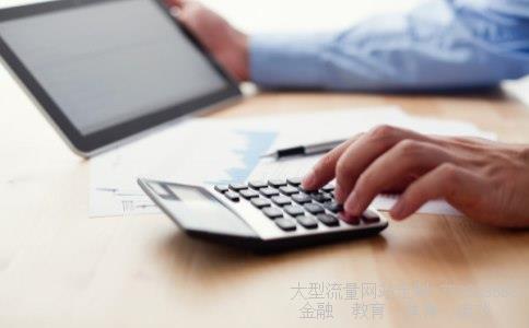 东山精密股票相关图片 东山精密股票相关图片