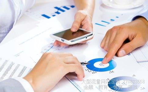 棒杰股份相关图片