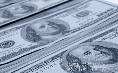 000861股票相关图片