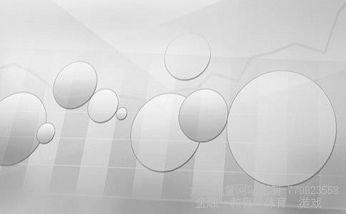 基金净值是什么相关图片 基金净值是什么相关图片