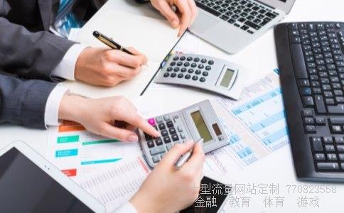 强生控股相关图片