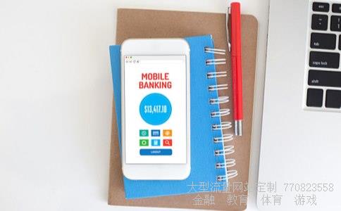 基金519003相关图片 基金519003相关图片