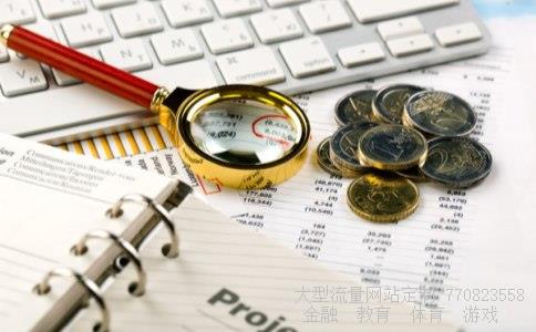 002372相关图片 002372相关图片