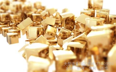 博瑞传播600880相关图片