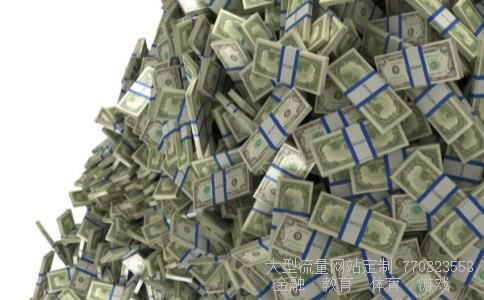 济民制药相关图片