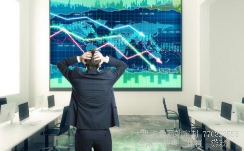 丰华股份相关图片 丰华股份相关图片