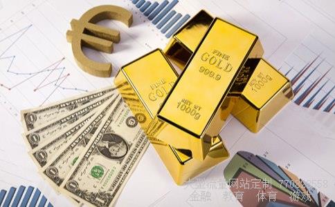 股票000975相关图片 股票000975相关图片