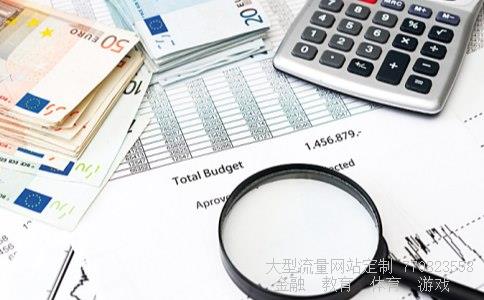 神华集团股票相关图片